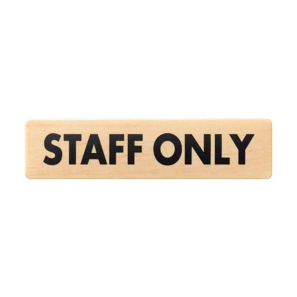 光　ドームサイン　木目　ＳＴＡＦＦ　ＯＮＲＹ ( MAB1843-5 )