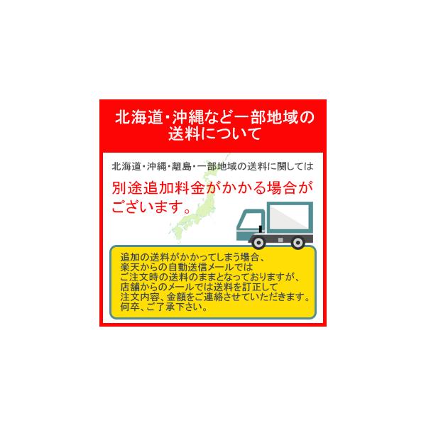 21正規激安 アカギ ステンハヤウマ ２５２０ｍｍ A 0134 A 日本人気メーカー直販超絶
