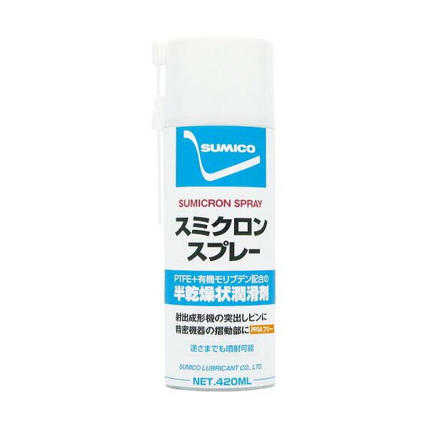 [特長]●金型の突出しピン、精密機器の摺動部に最適のワックス状スプレーです。[仕様]●色:乳白色半透明●容量(ml):420●使用温度範囲(°C):-20~150●容器:スプレー●ドライタイプ[材質／仕上]●主成分:フッ素樹脂(PTFE)、...