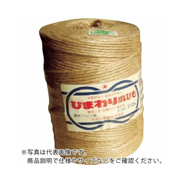 積水 ( 積水樹脂 )　ひまわり麻ひも　２ｍｍＸ１００ｍ ( A143-100 )