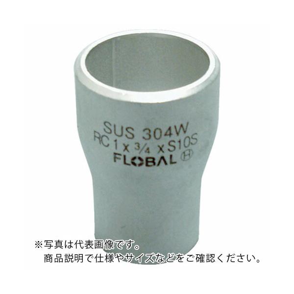 50A×32A ステンレス突合せ溶接管継手 同心レジューサ Sch10S SUS304W B-R(C)-10S-2"×1"1/4
