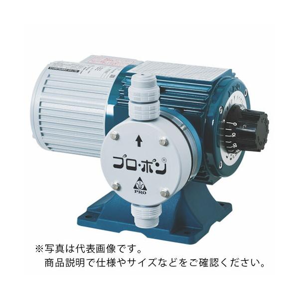 訳ありセール 格安 Kuk ダイヤフラム式定量ポンプ Pvc製 吐出量670 800ml E 500 P E500p 即納最も信頼できる