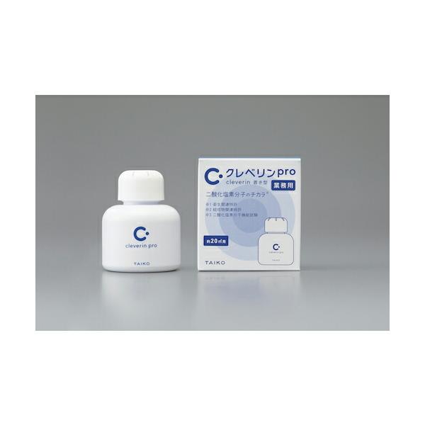 大幸薬品 クレベリンpro置き型 20[[M2]]用 ( 90212 ) : ORANGE TOOL