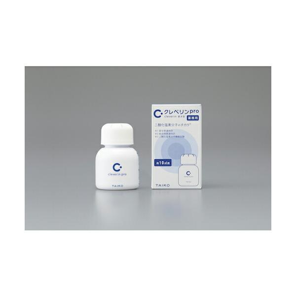 大幸薬品 クレベリンpro置き型 10[[M2]]用 ( 90205 ) : ORANGE TOOL