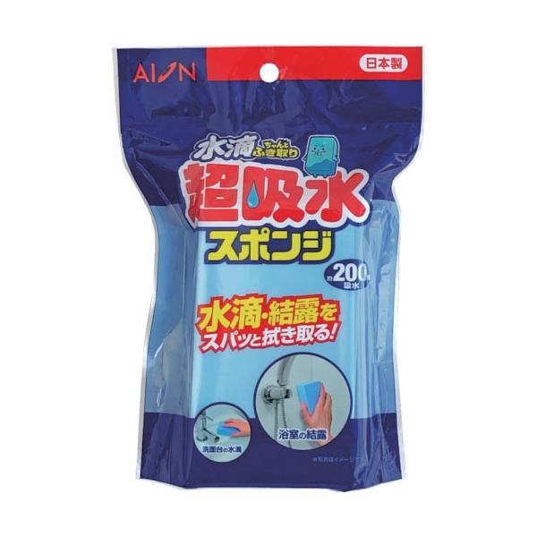 [特長]●驚きの吸水パワーです。●水戻りがスピーディーです。●硬くなっても水に戻せばすぐに使えます。●好きな大きさにカットしても使えます。[仕様]●色：ブルー●縦(mm)：110●横(mm)：65●厚さ(mm)：35●吸水量：約200ml●...
