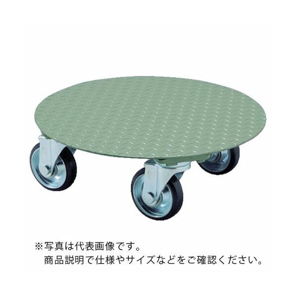 【SALE価格】TRUSCO ( トラスコ中山 )　円形台車　上置型　荷重３００ｋｇ　台寸Φ５５２　ストッパー無し ( RA-300 )