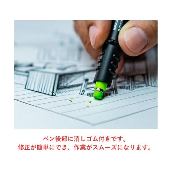 orangetool_5103677_3_d_20250225003207