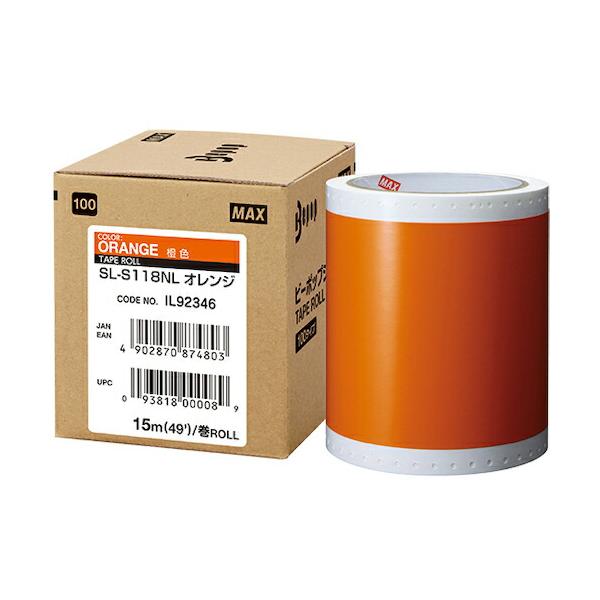 MAX ( マックス ) ビーポップ 標準シート 100mm幅シート オレンジ