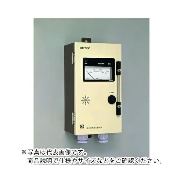 GASTEC ポータブルガス検知器 ケース付き GASTEC ポータブルガス検知器