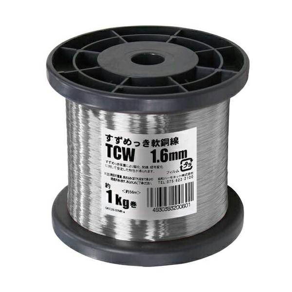 超特価SALE開催！ ( すずめっき軟銅線 KYОWA TCW 協和ハーモネット(株 ) 1KG 1.6MM その他