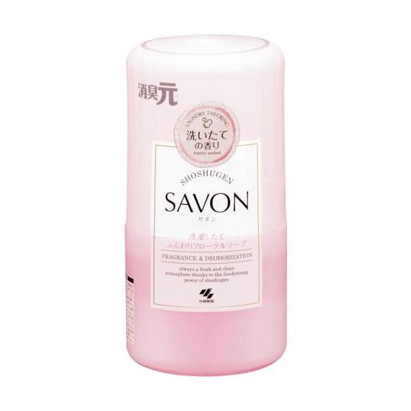 他サイト： 小林製薬 消臭元SAVON 洗濯したてふんわりフローラルソープ ( 4987072087534 )の商品画像