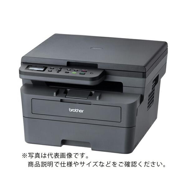 brother ( ブラザー工業 ) モノクロレーザープリンター複合機 