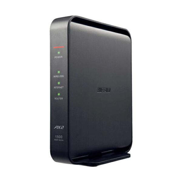 BUFFALO WiーFiルーター 無線LAN親機11ax/ac/n/a/g/b 1201+300Mbps