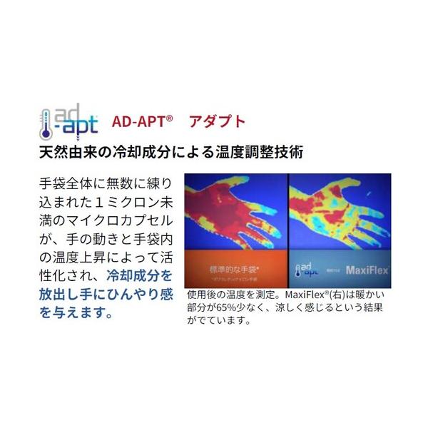 orangetool_6867709_7_d_20260204102526