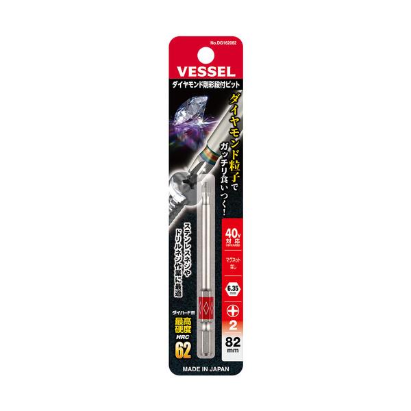 orangetool_6938013_16_d_20260204104703