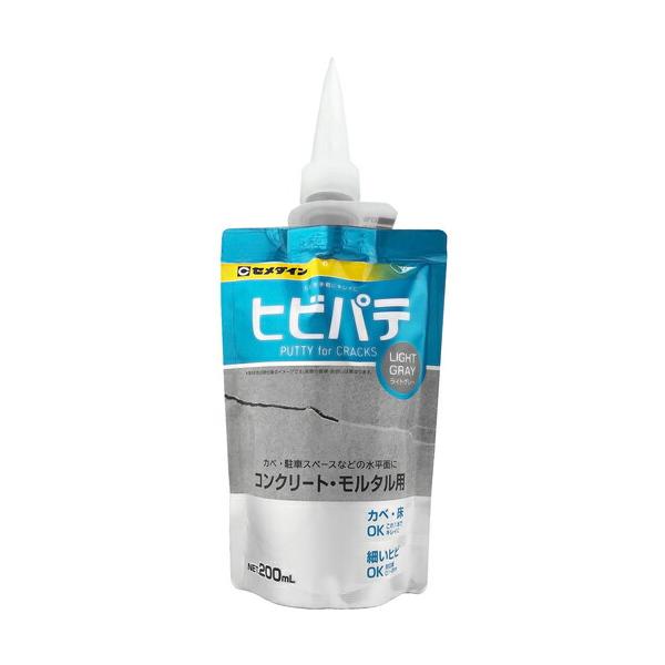 他サイト： セメダイン ヒビパテ ライトグレー 200ml HC-013 ( HC013 )の商品画像
