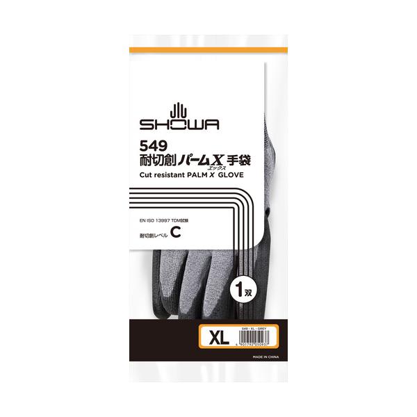 SHOWA ( �V���[���O���[�u )�@�ϐؑn��܃p�[���w��܁@�܃^�C�v�@�w�k�T�C�Y (NO549-XL-BAG) ���i�摜4