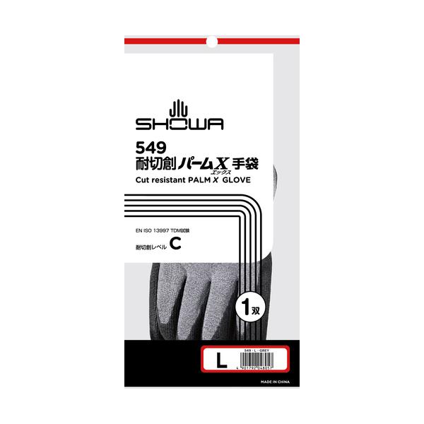 SHOWA ( �V���[���O���[�u )�@�ϐؑn��܃p�[���w��܁@�܃^�C�v�@�k�T�C�Y (NO549-L-BAG) ���i�摜4