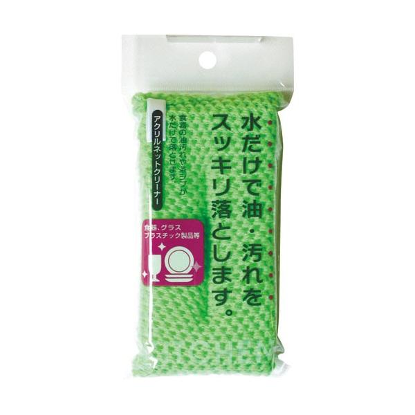[特長]●水切れのよいスポンジをアクリル毛糸で包んだ手にやさしいクリーナーです。●水だけで食器の汚れや茶シブが落とせます。●立体感のあるポコポコ編みが効果的に汚れに密着して落とします。●２つに折り曲げやすいステッチ入りです。[仕様]●色：グ...