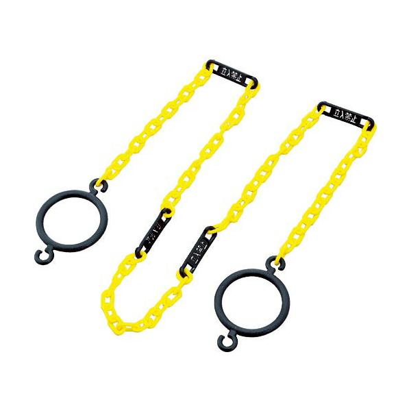 [特長]●プラスチックチェーンの両端部にコーン設置用のリングが付いています。●危険箇所や立入制限箇所の区画管理に適しています。[仕様]●色：イエロー/ブラック●径(mm)：6●長さ(m)：2●線径(mm)：6●リング内径(mm)：90●表示...