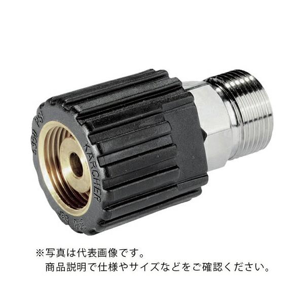 KARCHER 高圧洗浄機 アクセサリー KARCHER ( ケルヒャー ) 高圧洗浄機用アクセサリー ねじれ防止用（本体