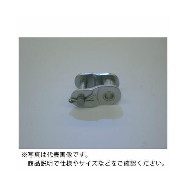 [特長]●オフセットリンクです[用途]●各種機器の伝動用・駆動用。[仕様]●列数：1列●適合チェンNO.50●ピッチ(mm)：１５．８７５[材質／仕上]●スチール[注意]●ご注文後の変更・キャンセルはお受けできません。●返品についてはメーカ...