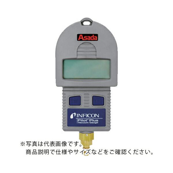 Asada ( アサダ ) デジタル真空計 パイロットPlus LB710202
