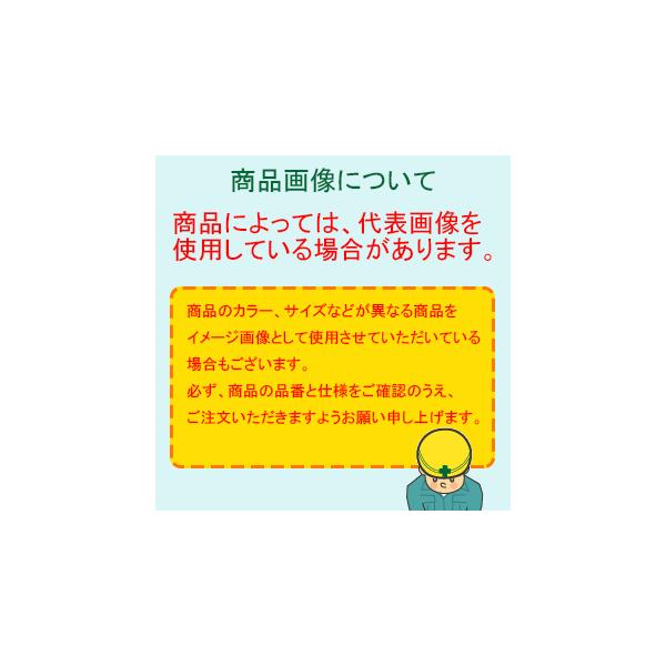 Ad5665 01 Ad5665 01 Ad Tokiwaのa D Orange ワイヤレス温湿度計 子機 Ad5665 01 A D Orange Tool Tokiwa