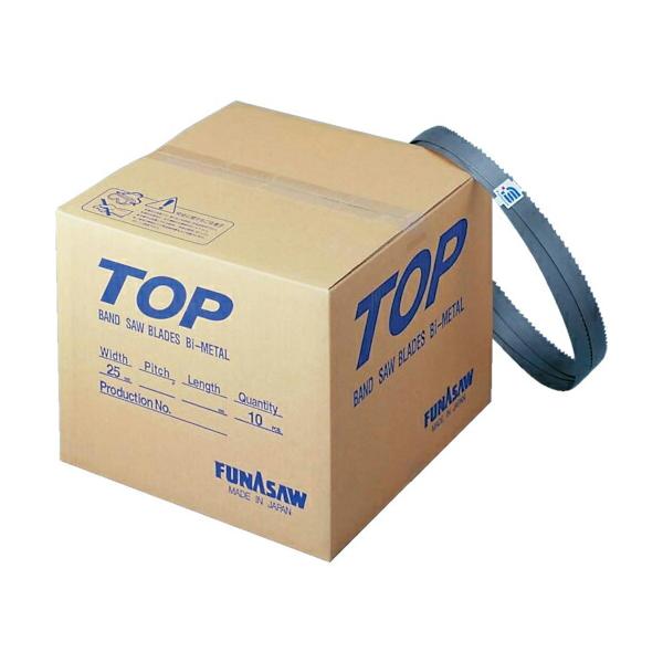 FUNASAW ( フナソー )　カットオフバンドソー　バイメタルＴＯＰ　全長３５０５　幅２７　３山　厚み０．９　３山 ( TOPBIM25X3X3505 3 ) (5本セット)
