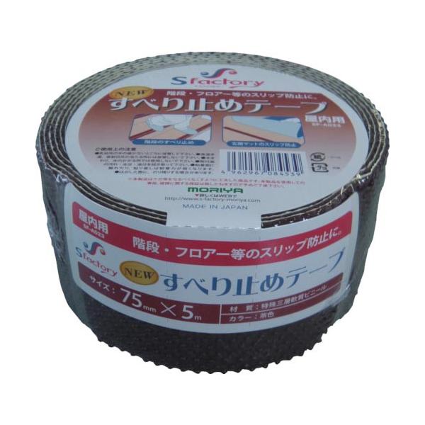 [特長]●表面のエンボス加工は柔らかい樹脂素材を使用しており、靴下や素肌に優しいすべり止めテープです。●ハサミで自由な長さにカットできます。[仕様]●色：茶●幅(mm)：75●長さ(m)：5●厚さ(mm)：2.06●引張強度：130N／10...