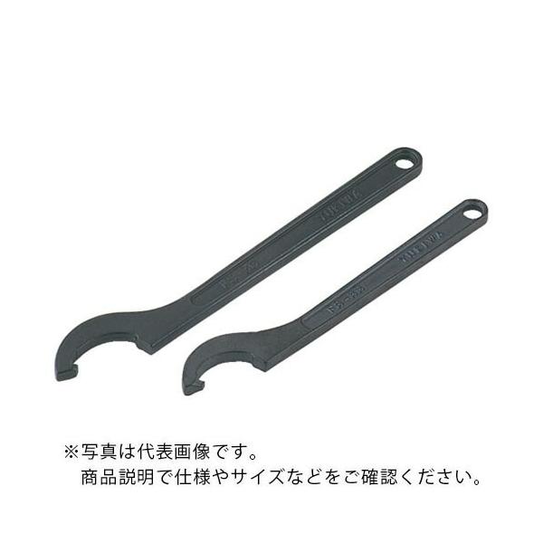 わやな ユキワ フックスパナ ( FS36 ) : ORANGE TOOL TOKIWA - 通販 - Yahoo