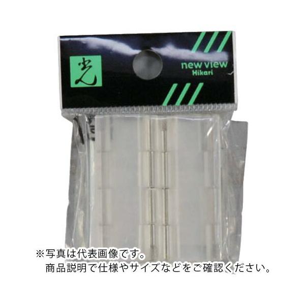 光 ABS蝶番（4入）×：個 〇：袋 ( H-1-A ) : ORANGE TOOL TOKIWA