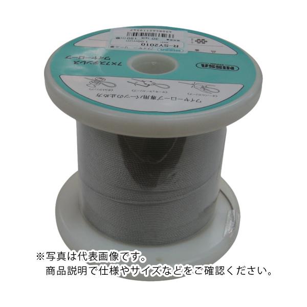 ニッサチェイン ステンレスワイヤーロープ1.0mm (150M単位販売