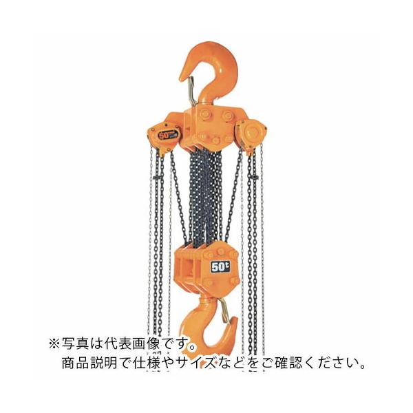 orangetool_8515675