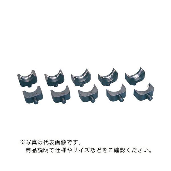 泉 16BダイスCU180~200~32 ( 16B C32 ) マクセルイズミ(株) (メーカー