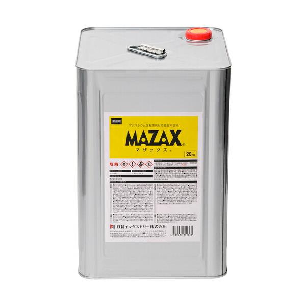 NIS マザックス MZ004 高耐食性補修剤の魅力と使い方