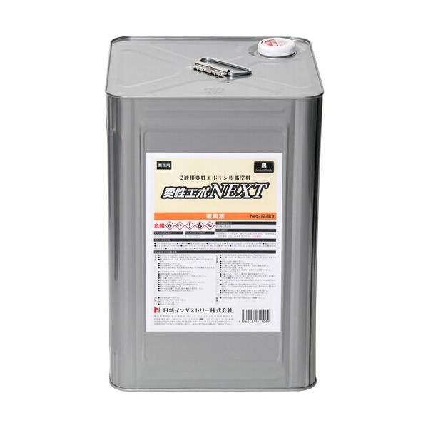 NIS 変性エポNEXT黒 16Kgセットの魅力と使い方