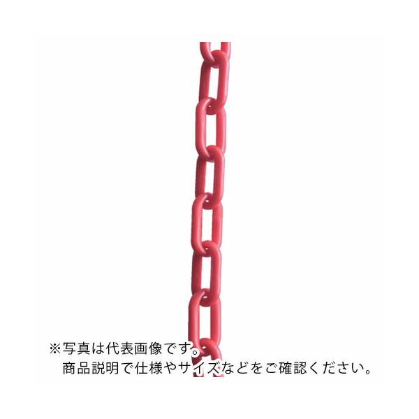 [特長]●短尺タイプのプラスチックチェーンです。●別売のチェーンジョイントを用いることで延長も可能です。[仕様]●色：レッド●径(mm)：6●長さ(m)：2[材質／仕上]●ポリエチレン（PE）