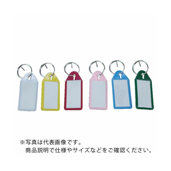 [特長]●鍵や小物の管理に便利です。●リングの先端が内側に曲がっており、つけ外しに便利です。●文字が書けるシート付です。[仕様]●縦(mm)：65●横(mm)：25●色：黄●ホルダ数(個)：1●間口(mm)：19●内径(mm)：19●幅(m...