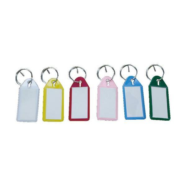 [特長]●鍵や小物の管理に便利です。●リングの先端が内側に曲がっており、つけ外しに便利です。●文字が書けるシート付です。[仕様]●縦(mm)：65●横(mm)：25●色：白、黄、赤、桃、青、緑●ホルダ数(個)：1●間口(mm)：19●内径(...