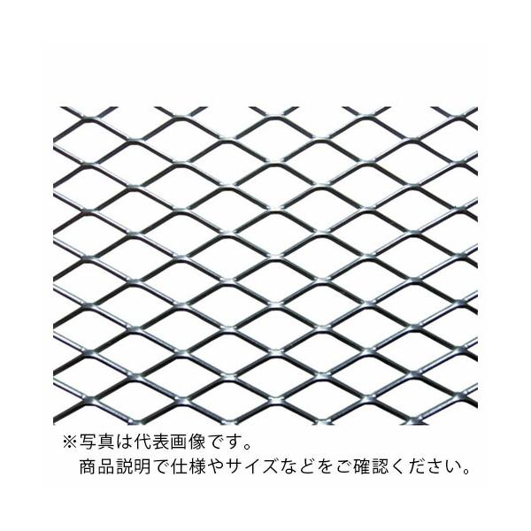 OKUTANI 鉄エキスパンドメタル XS-32 914×914 ( EX-SS-XS32-T1.6