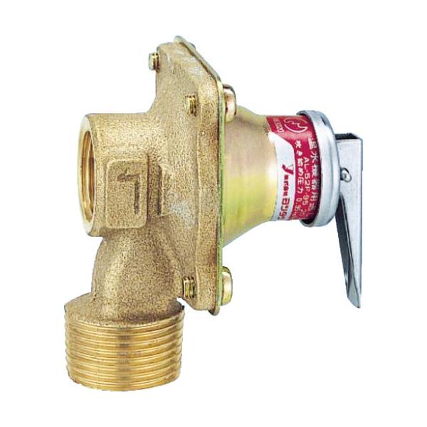 YOSHITAKE 温水器用逃し弁 20A ( AL-52F-95-20A ) : ORANGE TOOL