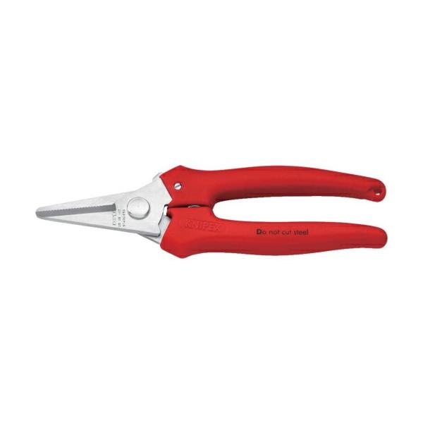 KNIPEX 140mm 万能はさみ ( 9505-140 ) : ORANGE TOOL TOKIWA - 通販