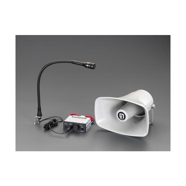 【SALE価格】エスコ (ESCO) EA763CF-20 [建設機械用]スピーカー&アンプセット EA763CF-20