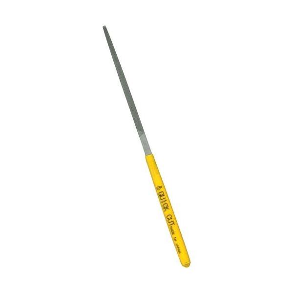 orangetool_nt-8528612