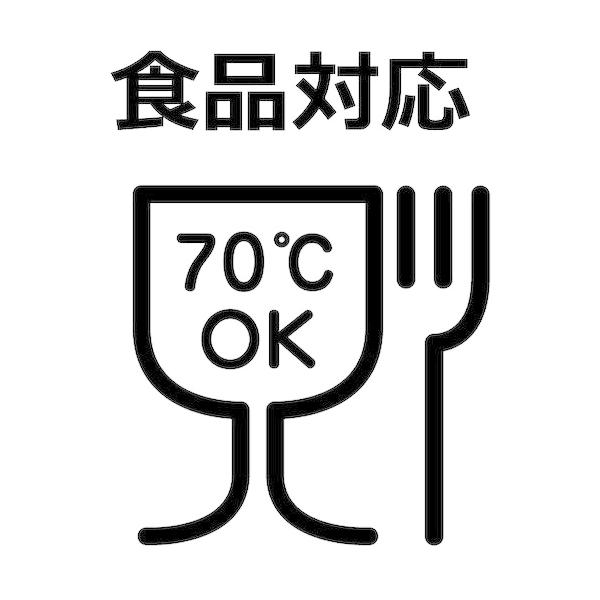 orangetool_oh-3521781_5_d_20240223081006