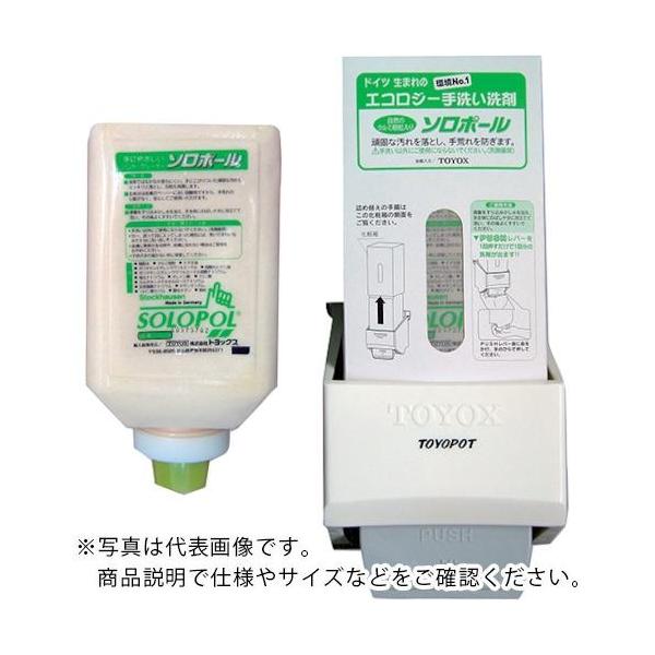 トヨックス 産業用 手洗い洗剤 ソロポール 詰め替え用 SLP-2000  ( SLP-2000S2 )