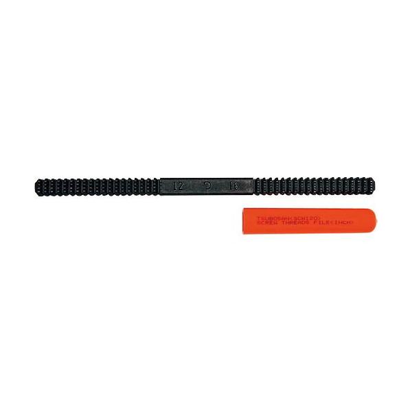 ツボサン　ネジ山修正工具　インチネジ用 ( SCW120 )