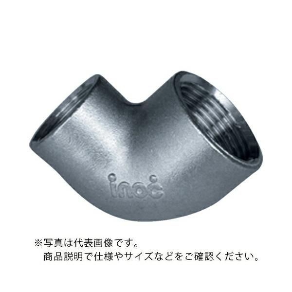 inoc ( イノック )　ねじ込み管継手　径違いエルボ（ステンレス）　１５Ａ×１０Ａ ( 304RL15AX10A )