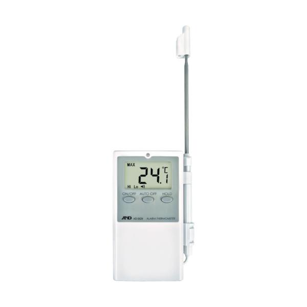orangetool_un-1141775_1